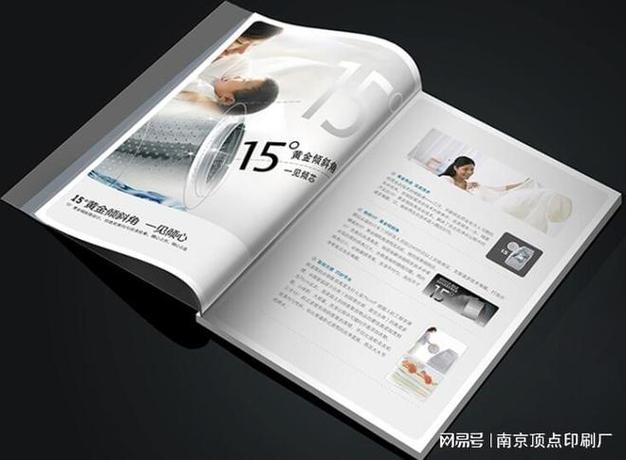 如何让企事业画册设计更具宣传实效