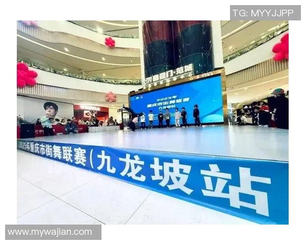 重庆街舞队在全国街舞大赛中的崛起与突破之路全景回顾